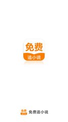 金沙国际官网APP